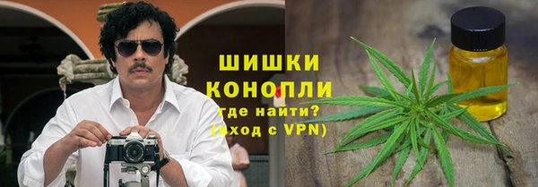 спайс Балабаново