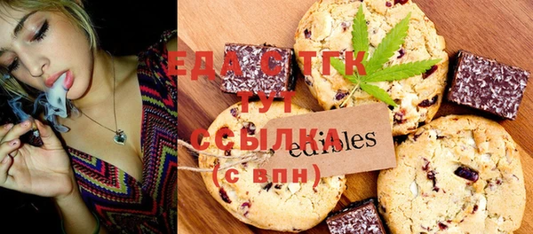 мефедрон VHQ Баксан