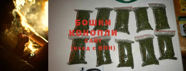 мефедрон VHQ Баксан
