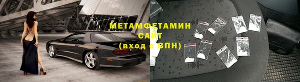хмурый Балахна