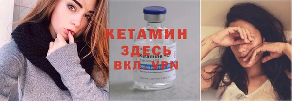 мефедрон VHQ Баксан