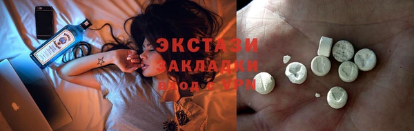 хмурый Балахна