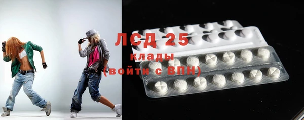 мефедрон VHQ Баксан