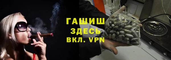 хмурый Балахна