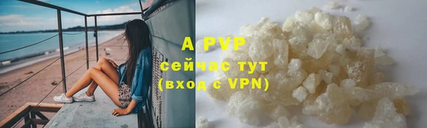 хмурый Балахна