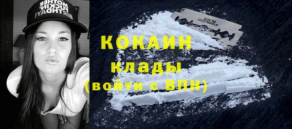 хмурый Балахна