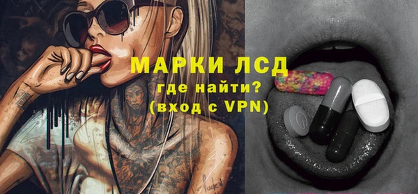 мефедрон VHQ Баксан