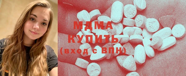 хмурый Балахна