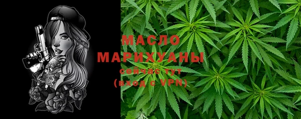 мефедрон VHQ Баксан