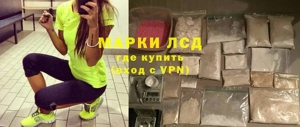 хмурый Балахна