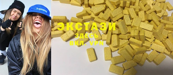 хмурый Балахна