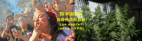 мефедрон VHQ Баксан