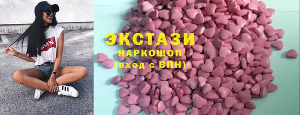 хмурый Балахна