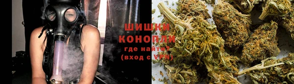 хмурый Балахна