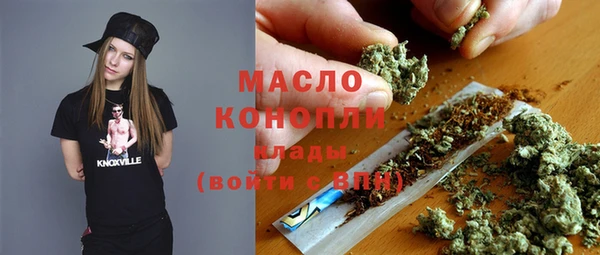 мефедрон VHQ Баксан