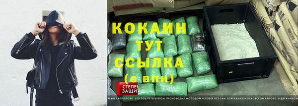 хмурый Балахна
