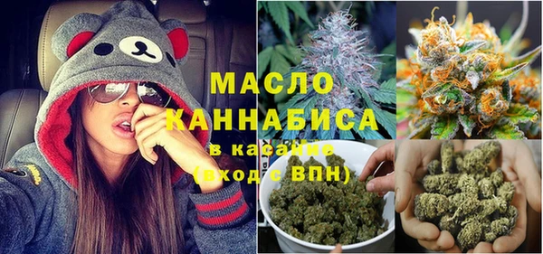 хмурый Балахна